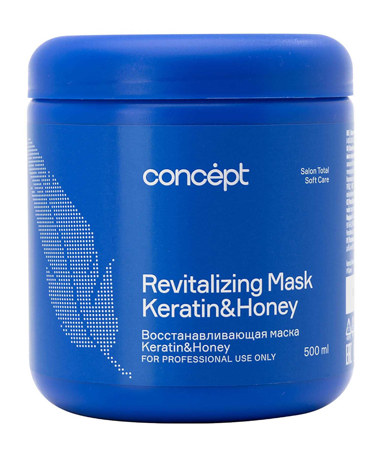 CONCEPT Маска для волос восстанавливающая Keratin&Honey, 500 мл