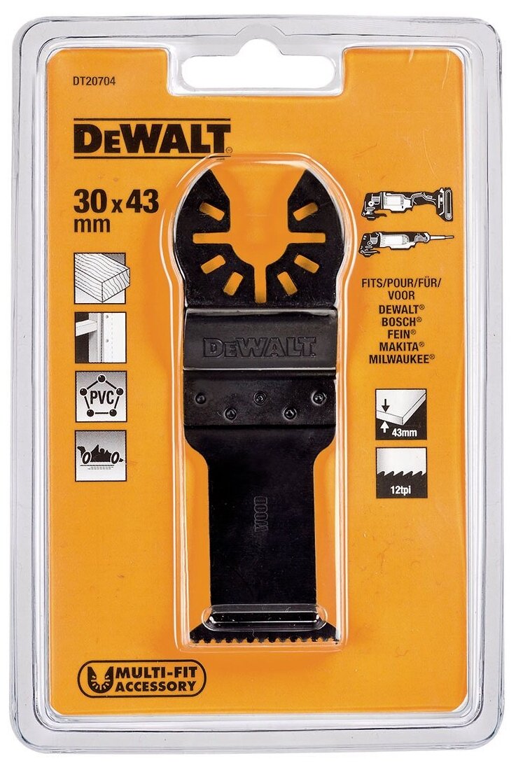 Насадка для МФИ DeWalt погружное 43х30мм DT20704 .