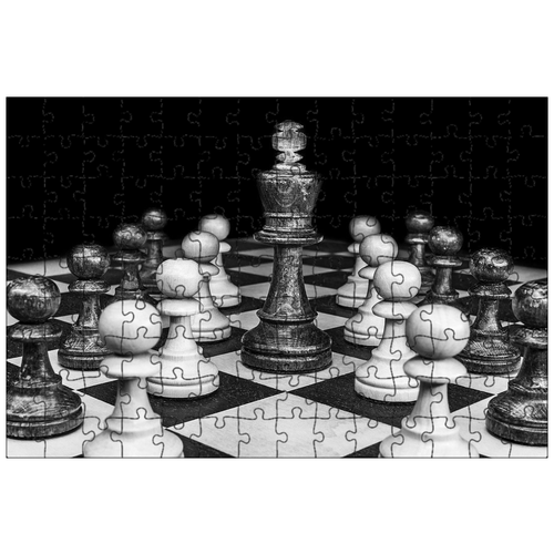 фото Магнитный пазл 27x18см."шахматы, король, шахматные фигуры" на холодильник lotsprints