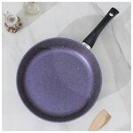 Сковорода CAStA Provenced, d 28 см, фиолетовый гранит - изображение