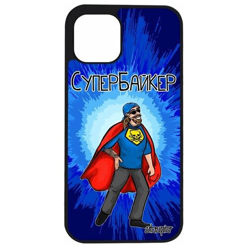 фото Чехол для мобильного iphone 12, "супербайкер" веселый мотард utaupia
