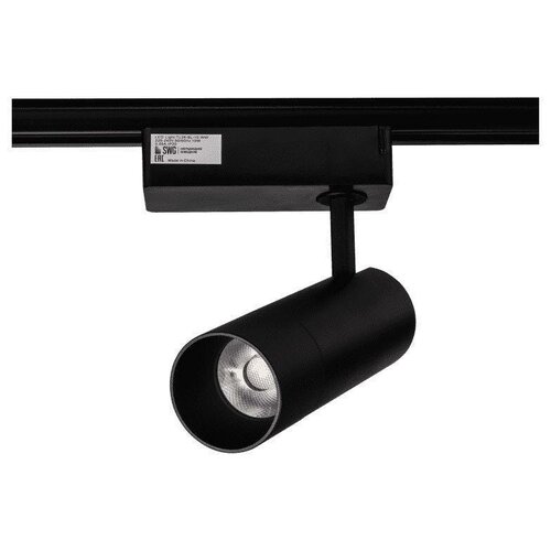 Трековый светодиодный светильник SWG TL28-BL-10-NW 005726