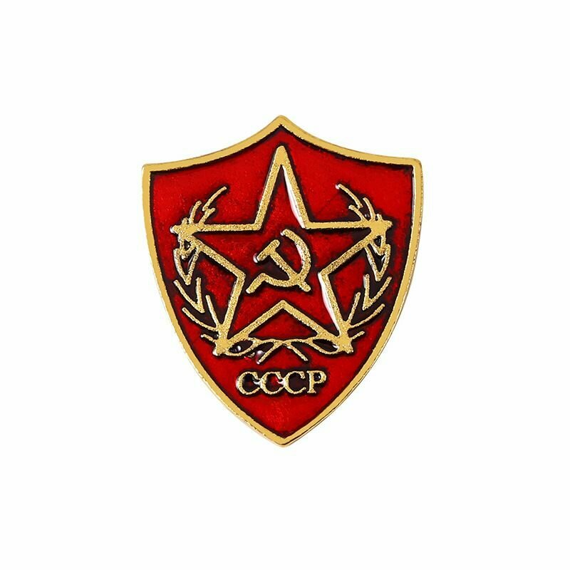 Значок СССР Красная Звезда