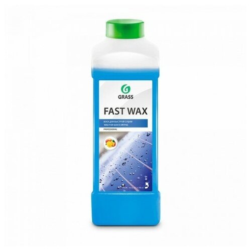 Холодный воск Grass Fast Wax (канистра 1 л)