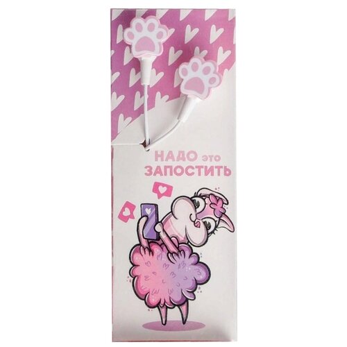 Наушники проводные в коробке Надо это запоститьмодель W-47 135 х 52 см 31900₽