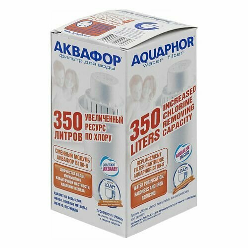 Картридж Аквафор B8, 1шт [517319]