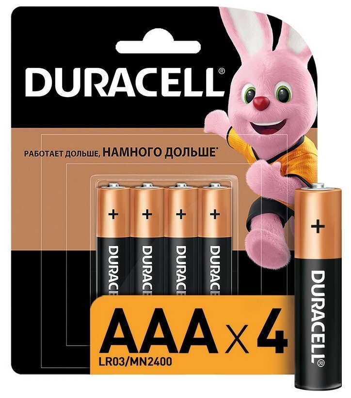 Батарейки Duracell LR03-4BL BASIC NEW арт. Б0014046 (4 шт.)