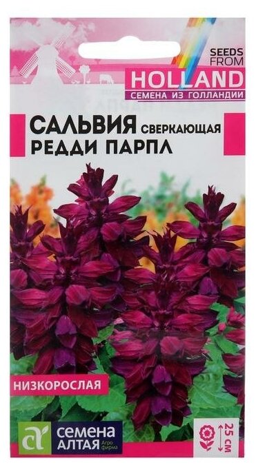 Удобрение Fertika Кристалон для Цитрусовых, 250 мл - фотография № 12