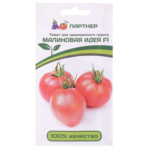 Семена Томат 'Малиновая Идея', F1, 10 шт семена агрофирма партнер томат малиновая идея f1 10 шт