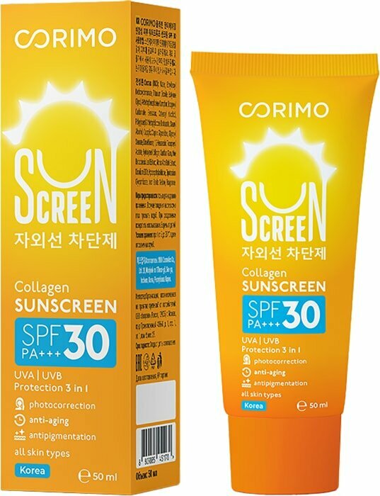 Крем солнцезащитный Corimo SPF30 антивозрастной с коллагеном 50мл