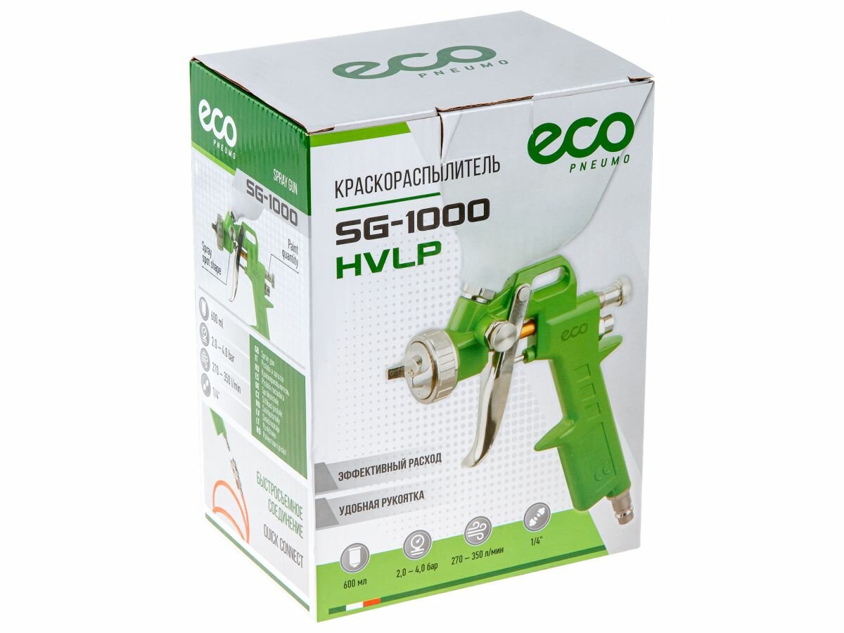 Краскораспылитель ECO SG-1000 (HVLP, сопло ф 1.5мм, верх. бак 600мл) (SG-1000H15U)