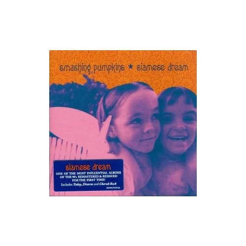 Компакт-диски, Virgin, THE SMASHING PUMPKINS - Siamese Dream (CD) компакт диски virgin peter hammill fool s mate cd