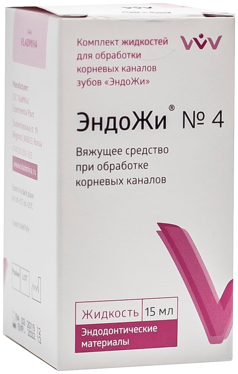 ВладМиВа гемостатическая жидкость ЭндоЖи №4 15 мл