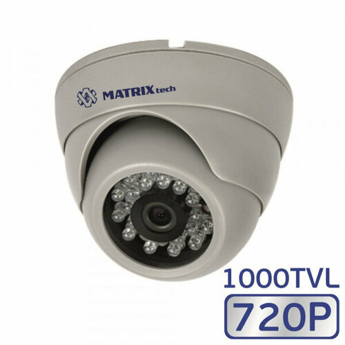 Купольная камера MATRIX MT-DW720P20 купольная ahd камера matrix mt dp2 0ahd20s 2 8mm