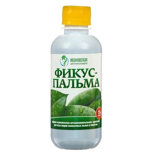 ФХ Ивановское Жидкое комплексное удобрение 