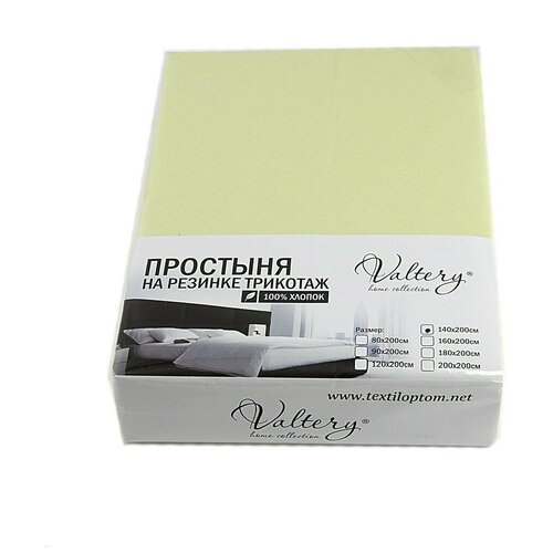 Простынь на резинке трикотажная (PT салатовая) Вальтери 200x200
