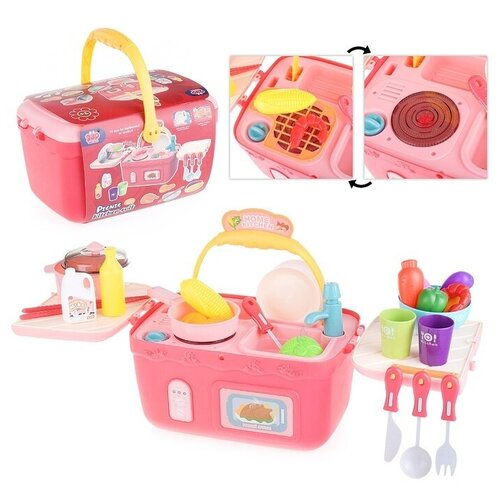 Купить Детская кухня Oubaoloon розовая, с аксессуарами, в коробке (Y8833)