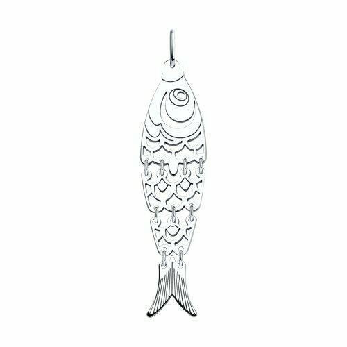 фото Подвеска из серебра рыба jewel cocktail