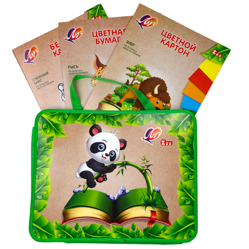 Набор первоклассника Луч Zoo в подарочной упаковке для школы и творчества 14 предметов