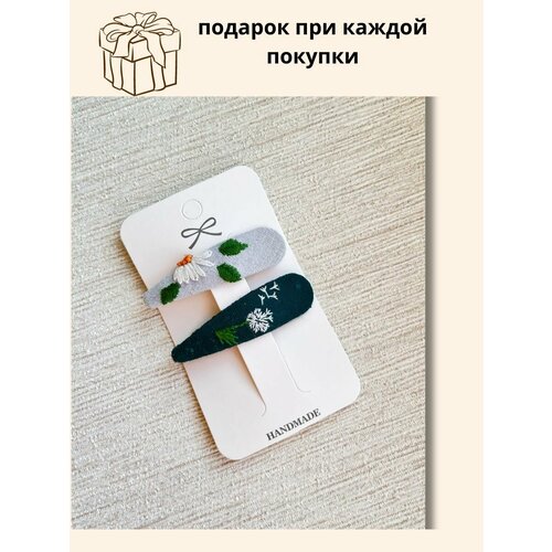 Заколки клик-клак для волос большие