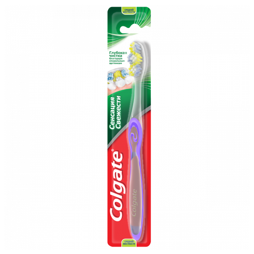 Colgate-Palmolive Colgate (Колгейт) Сенсация Свежести многофункциональная зубная щетка, средней жесткости colgate сенсация свежести многофункциональная зубная щетка средней жесткости