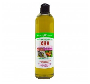 Шампунь-кондиционер Хна с витаминным комплексом 500 г/Шампунь для волос