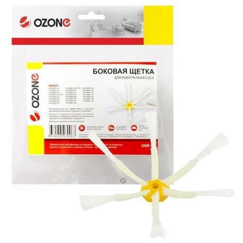 Боковая щетка Ozone для робота-пылесоса iRobot шестилепестковая 1053₽