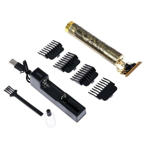 Машинка для стрижки Windigo LTRI-27 портативная 2500 мАч 15-2-3-4 мм АКБ Дракон 217700₽