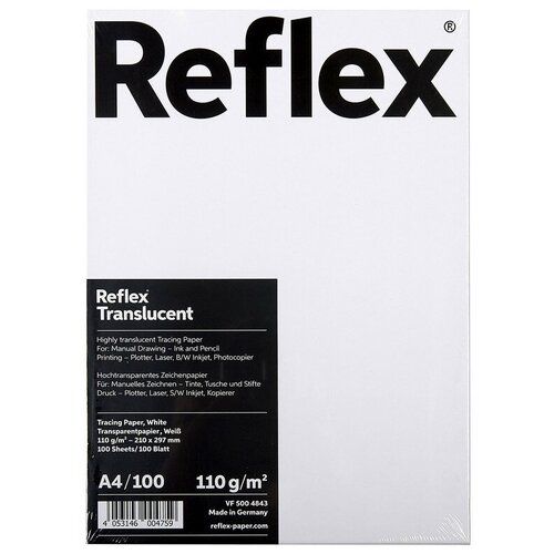 Калька Reflex (А4,110г) пачка 100л (R17120)