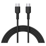 Кабель Aukey CB-CD45 USB-C to USB-C 0.9m (Black) - изображение