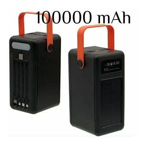 Повербанк 100000 мАч на солнечной батарее 5870₽