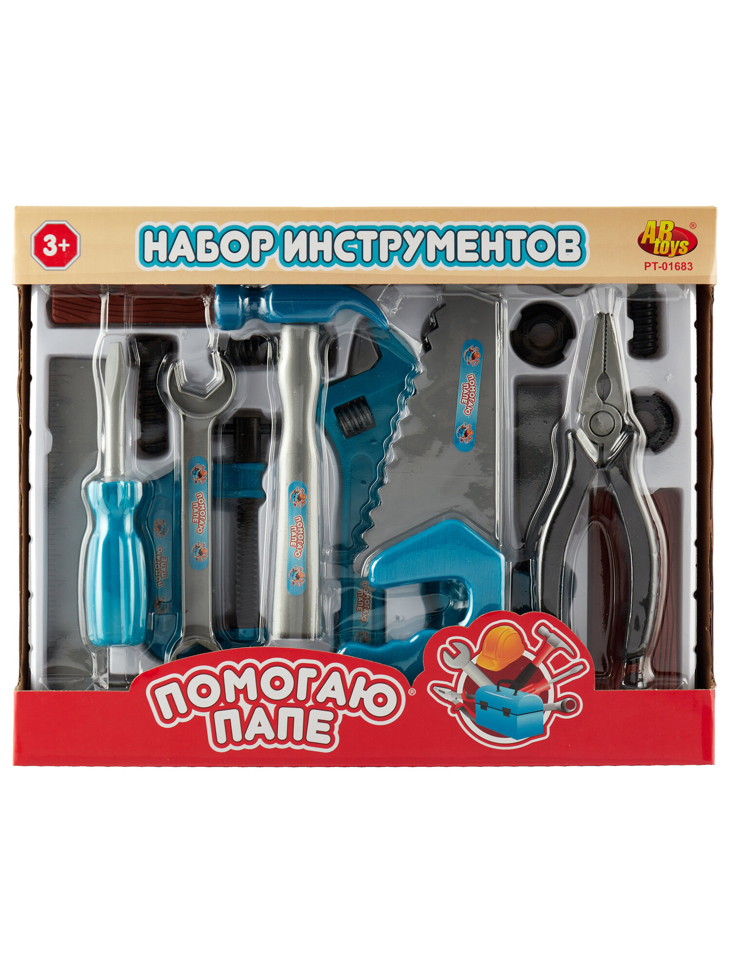 фото ABtoys Помогаю Папе с молотком, 16 предметов (PT-01683)