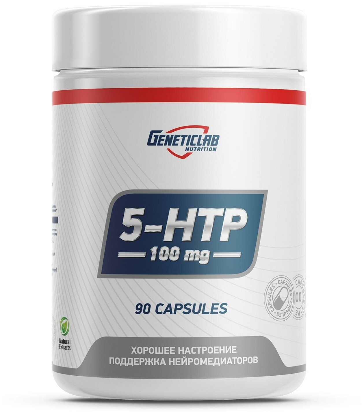 5-HTP, 5-гидрокситриптофан GeneticLab Nutrition, 5-HTP, 90 капсул, Россия, 100 мг