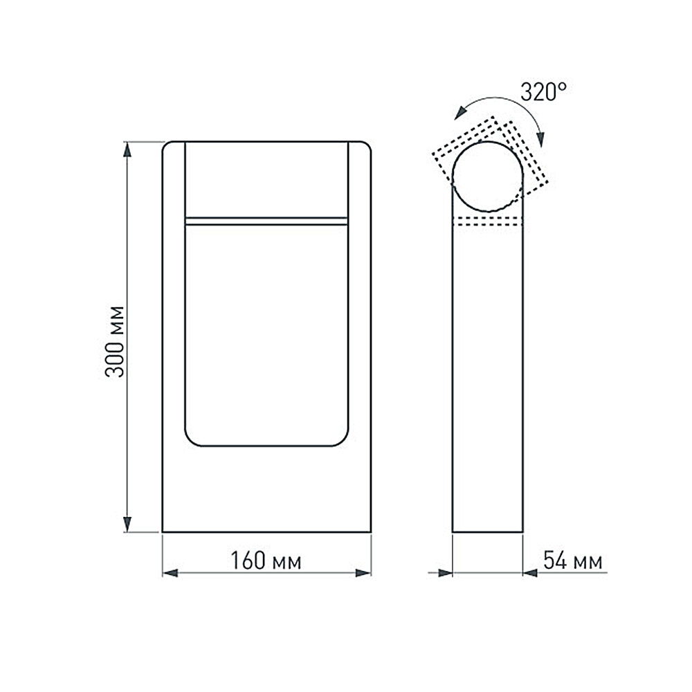 Уличный светодиодный светильник Arlight LGD-Path-Frame-Rotary-H300G-6W Warm3000 - фото №7