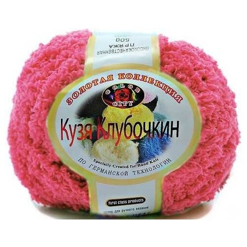 Пряжа Color City Кузя Клубочкин | Пряжа Color-City Кузя Клубочкин - 32 яр. розовый | 10шт упаковка | Полиамид: 85%, Хлопок: 15%