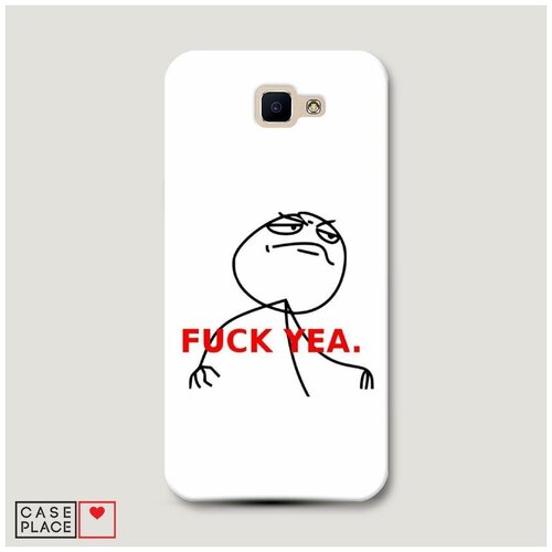 фото Чехол пластиковый samsung galaxy j5 prime 2016 fuck yea case place