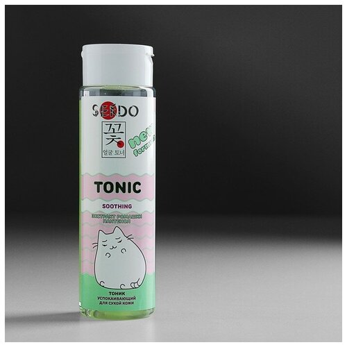 Sendo Тоник успокаивающий