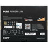 Фото #9 BeQuiet! Pure Power 12 M 850W / ATX 3.0, 80 PLUS Gold, LLC+SR+DC-DC, 120mm fan, semi-modular / BN344