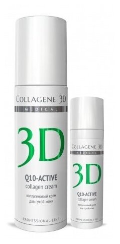 Крем коллагеновый Q10-ACTIVE сухой кожи Medical Collagene 3D 30мл