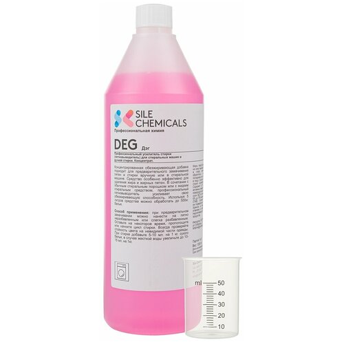DEG Профессиональный усилитель стирки (пятновыводитель) для стиральных машин и ручной стирки. Концентрат. 1л, Италия