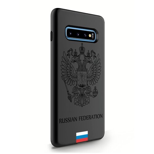 Черный силиконовый чехол MustHaveCase для Samsung Galaxy S10 Plus Черный лаковый Герб Россия для Самсунг Галакси С10 Плюс Противоударный