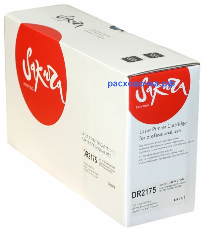 картридж Sakura DR2175 - фото №4