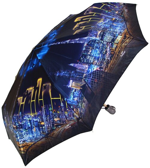 Зонт Rainbrella, полуавтомат, 3 сложения, купол 98 см, 9 спиц, система «антиветер», чехол в комплекте, для женщин, синий, бирюзовый
