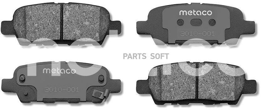 METACO 3010-001 Колодки тормозные задние дисковые к-кт