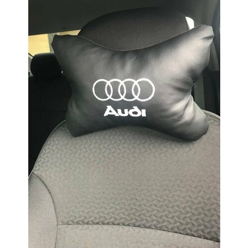 Подушка подголовник автомобильный косточка Ауди