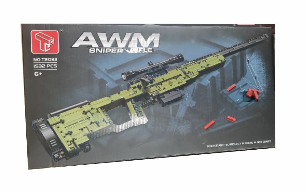 Конструктор Винтовка AWM, 1532 деталей, Т2033