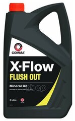 COMMA Comma X-Flow Flush Out (5l)_масло Промывочное! Минеральное Api Sa