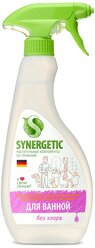 Synergetic спрей для сантехники 0.5 л