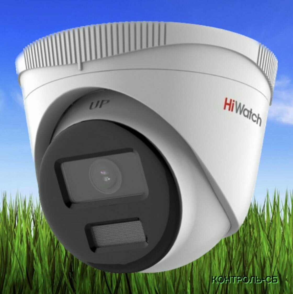 Видеокамера IP HiWatch - фото №15