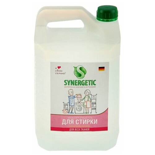 Жидкое средство для стирки Synergetic, гель, универсальное, гипоаллергенное, 5 л